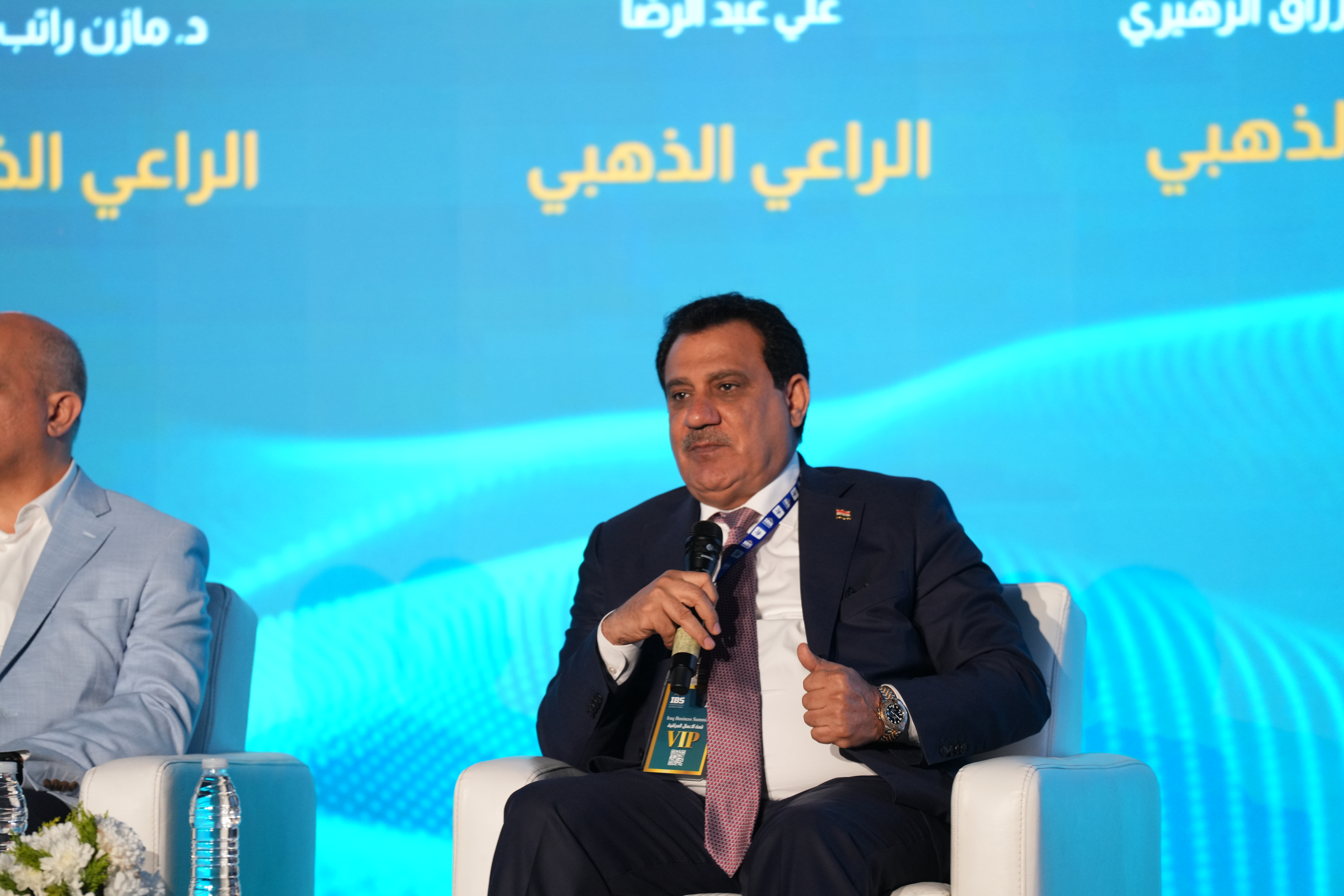 H.E. Eng. Mohammed Sahib Al-Darraji.JPG